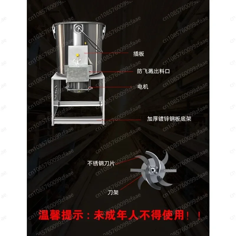 Household Livestock Feed Grinder, Multifunctional Grass and Vegetable Grinder
