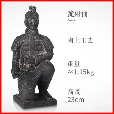 Terra-cotta warriors and horses with armory office study display tourist souvenir terra-cotta warriors statue home decoration