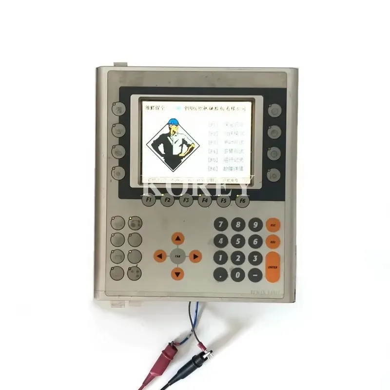 Touch Screen Display Control Panel 4PP451.0571-75