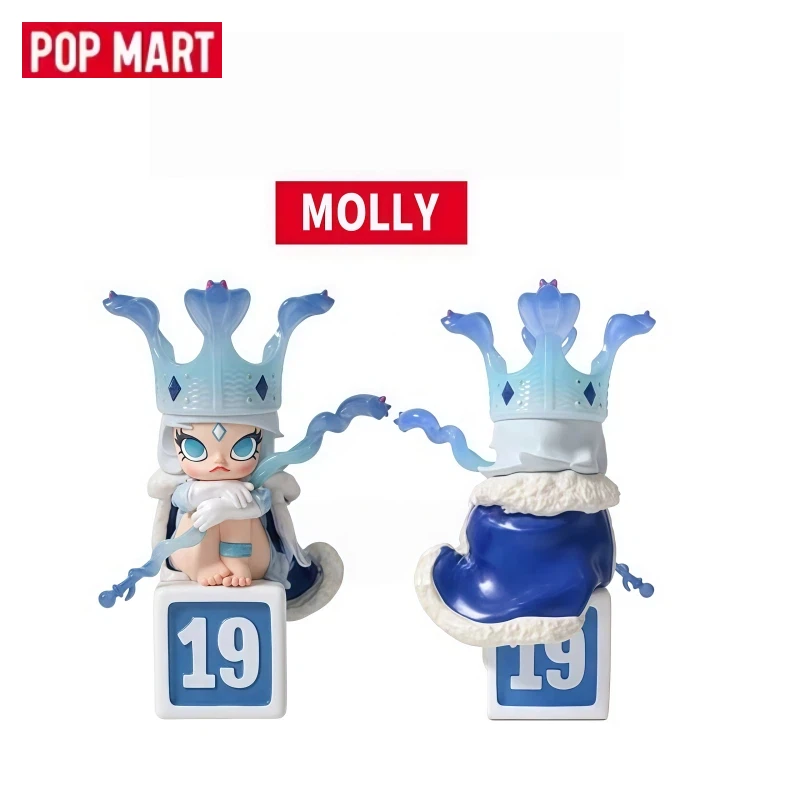 

POPMart MOLLY 19th Anniversary Limited Edition Princess Light Cloud-Snake Year Statue Limited Edition Handmade Collectible Gift