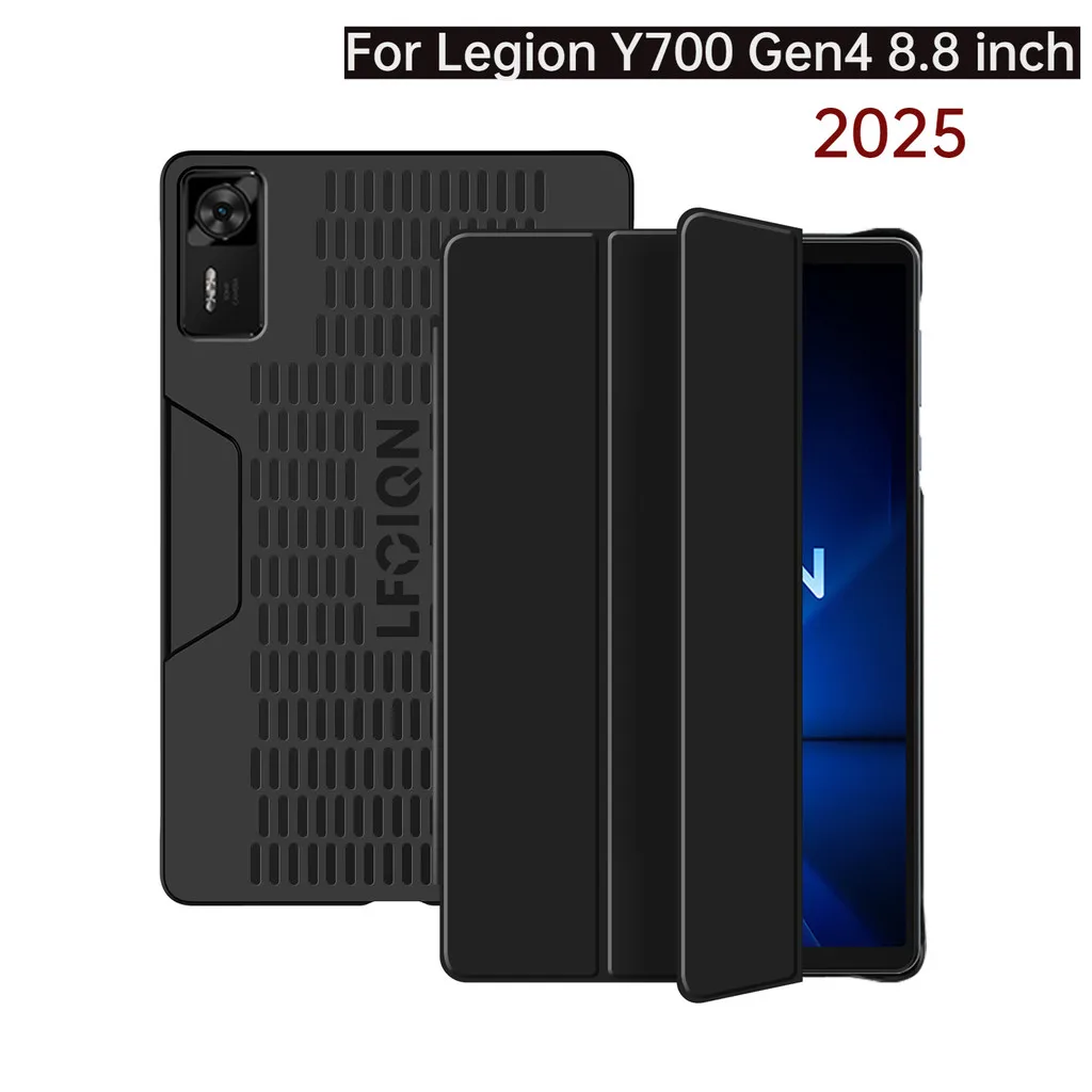 

Для Lenovo Legion Y700 Gen4 2025 игровой планшет с откидной подставкой, защитный чехол с рассеиванием тепла для LEGION Y700 4-го поколения 8,8 дюйма