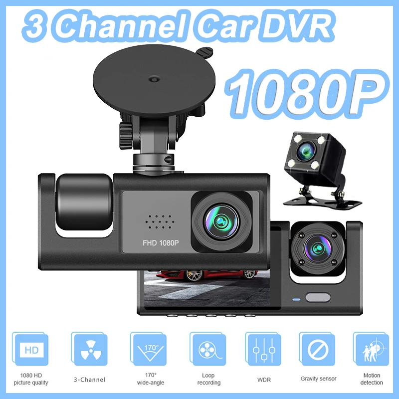 Driving Recorder Car DVR HD1080P 2Inch Screen 3 Lens 3-Channel Cam DVRs for Parking Dash Monitor Rear View Camera Monitoring