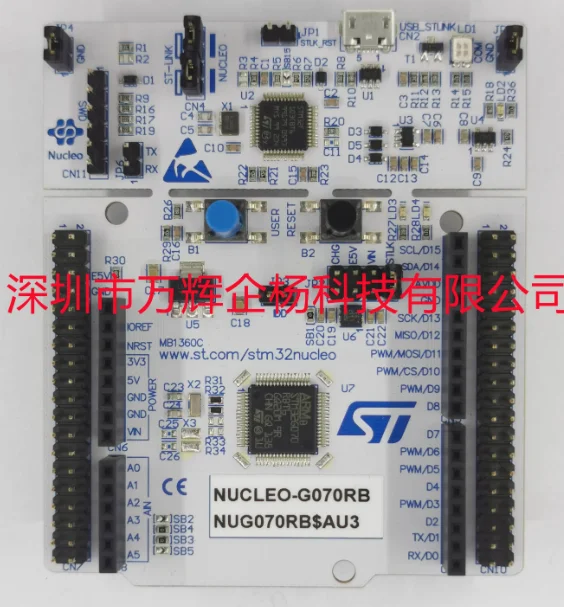 1/PCS LOT NUCLEO-G070RB Ultra-low power G070 series development board STM32G070RBT6 100% new original