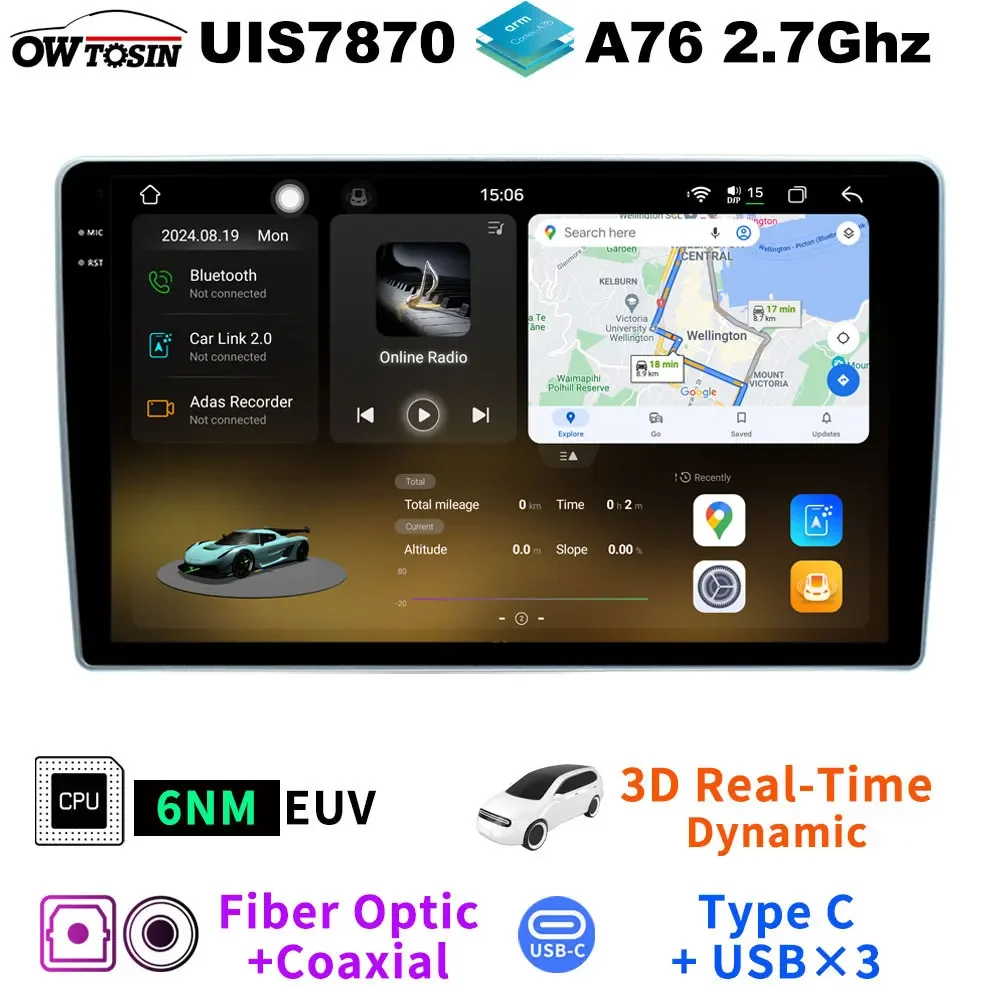 UIS7870 A76 12G+256G Android 13 Car GPS Radio Head Unit Player For Alfa Romeo MiTo 955 2008-2018 Bluetooth CarPlay Audio Stereo