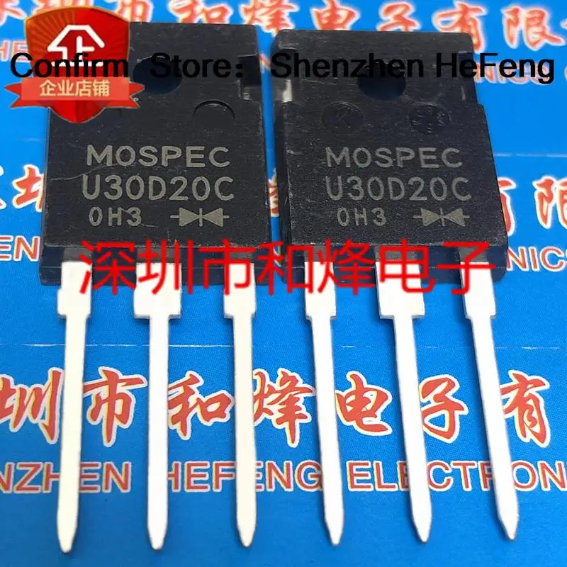 5PCS-10PCS U30D20C  TO-247 200V 30A  NEW AND ORIGINAL Fast Shipping Quality