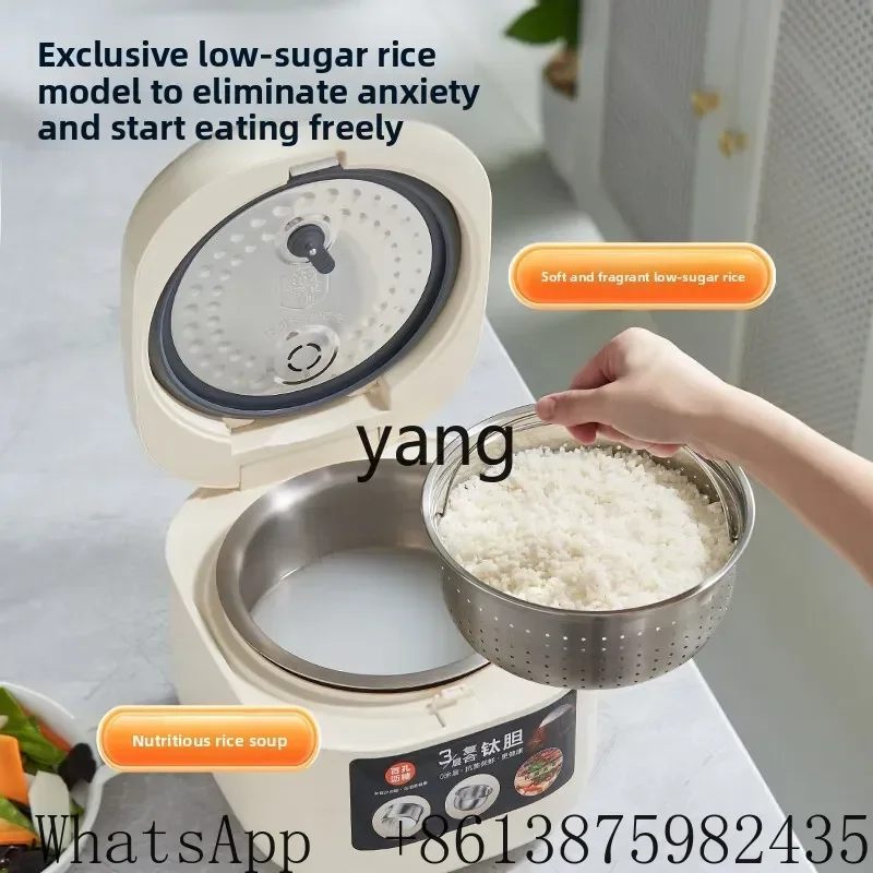VC rice cooker household small 3 to 4 people multi-functional 0 coating low sugar rice soup separation rice cooker - view 3