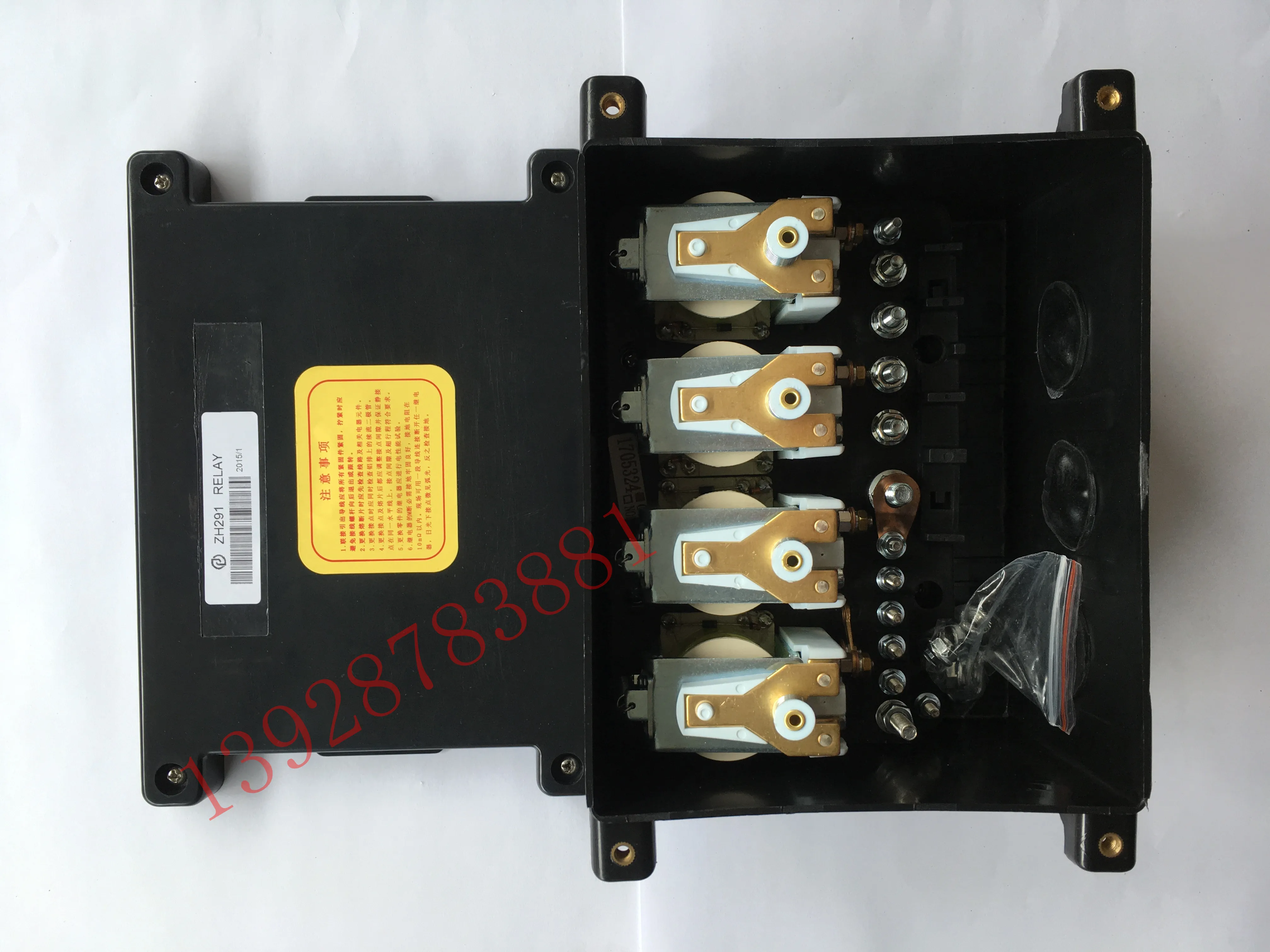 

Блок управления контроллером реле тремчировки четвертая передача ZH291 для автобуса