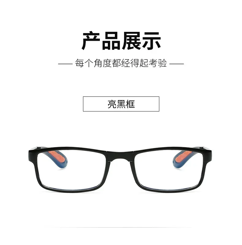 Blaulichtblockierende, faltbare Lesebrille mit Box, für Damen und Herren, tragbare TR90-Brille, Weitsichtbrille +1,0 +1,5 +2,0 +2,5 +4,0 – Detail 13