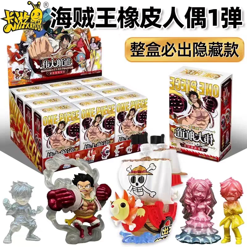 

KAYOU One Piece Series Mini Rubber Doll Models, Rare Card Dolls, Blind Boxes, Children's Toys, Hobbies, Birthdays, Anime Gifts
