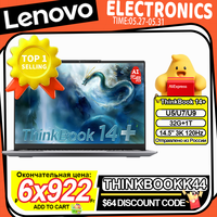 Lenovo 2025 NEW ThinkBook 14+ U5-225H/U7-255H/U9-285H 32G+1T 14.5-Inch 3K 120Hz Screen