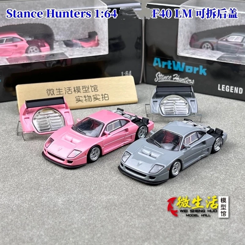 Newly Stocks Stance hunters 1:64 F40 LM Detachable tail wing Pink and Grey Color In 2024