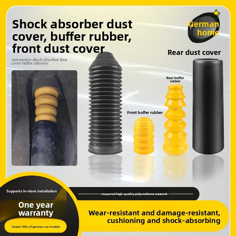 FOR Volkswagen Polo old models rear shock absorber buffer rubber sleeve, front shock absorber dust cover