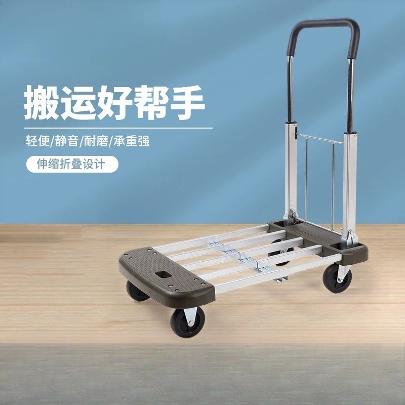 

Foldable 4 Wheel Silent Hand Cart Portable Home Trolley Luggage Carrier Cargo Dolly