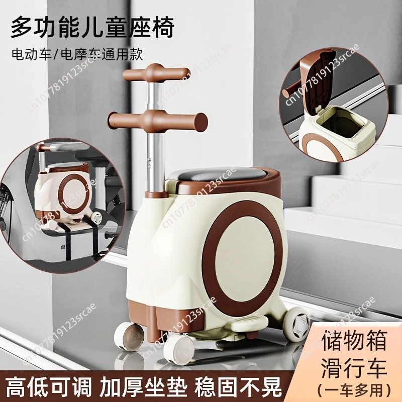 مقعد أطفال للسيارة الكهربائية الأمامية لسيارة يادي إيما تعمل بالبطارية مقعد أمان للأطفال مقعد أمان للأطفال من الترام العالمي