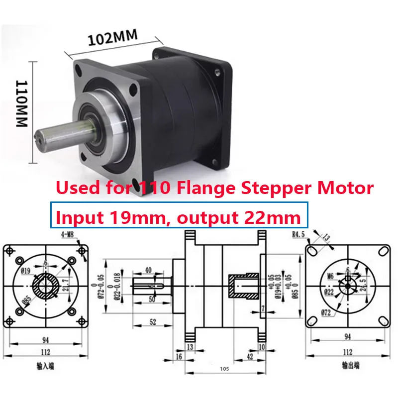 PX110 الكواكب تخفيض المحرك دعوى ل 110ST محرك معزز المدخلات 19 مللي متر الناتج رمح 22 مللي متر نسبة 3 4 5 6 10