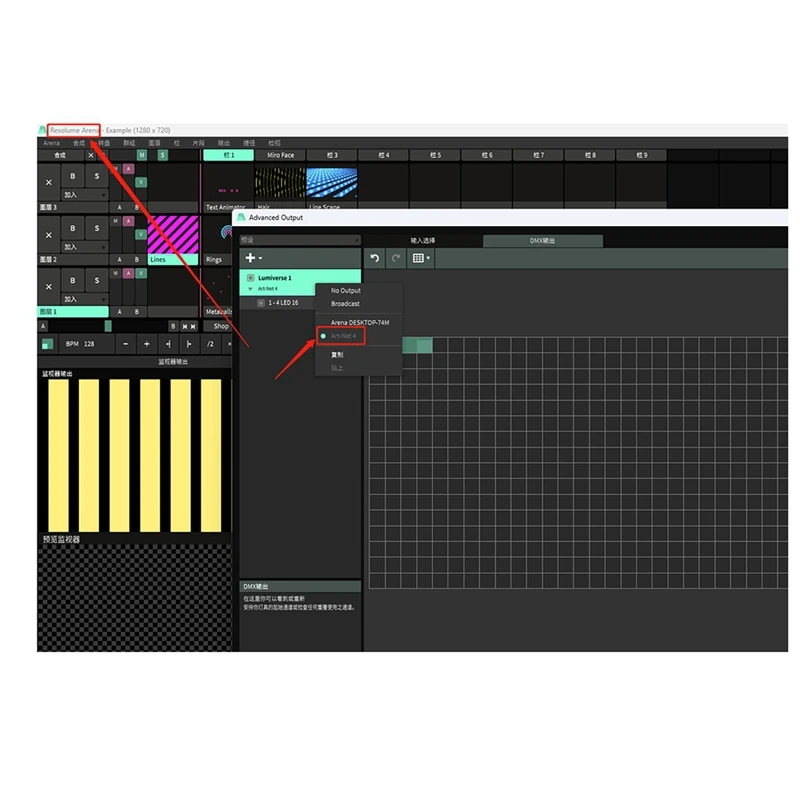 Artnet-Ethernet Lighting Controller Interface, DMX 512, 2 Universo, Metal e Plástico