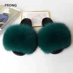 Summer Women Fur Slides Fluffy Furry Slippers Indoor Fuzzy Flip Flops Casual Outdoor Flat Ladies Fur Sandals Plush House Shoes