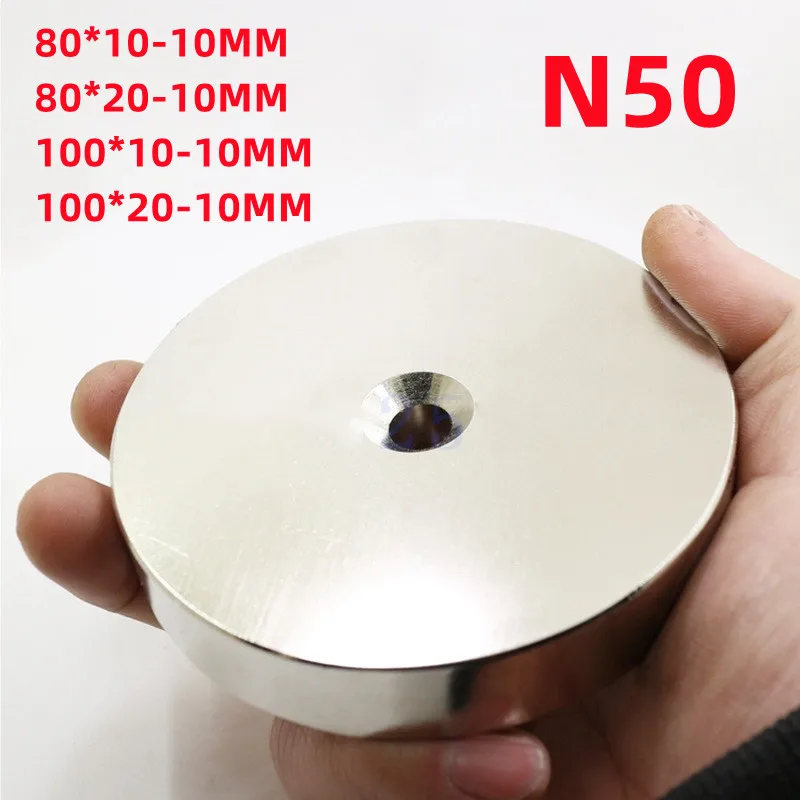 

80X10/20MM 100X10/20MM Super Strong Neodymium Magnet N50 Permanent NdFeB Fishing Giant Salvage Magnets 80*10 80*20 100*10 100*20