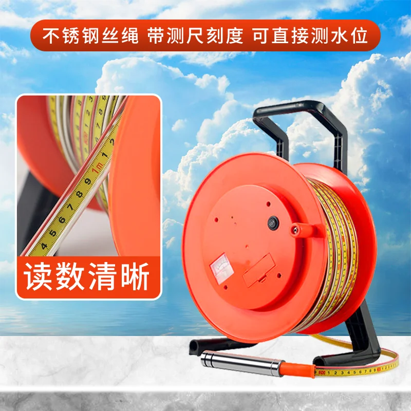 Steel ruler water level gauge water level gauge electric depth sensor ruler scale