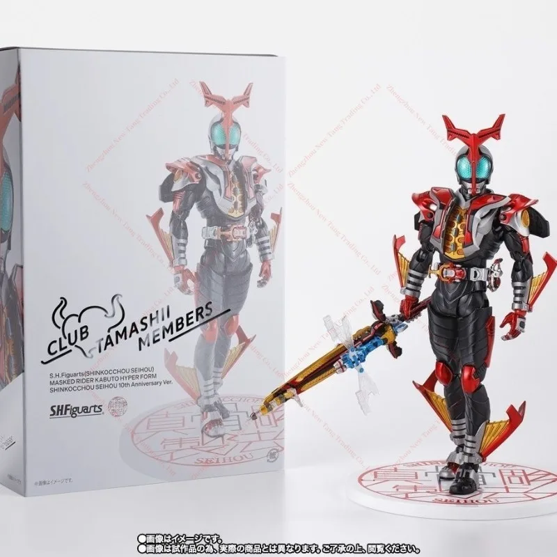

In Stock Bandai SHF Real Bone Sculpture Kamen Rider KABUTO High Energy Armor Fight 10th Anniversary CTM Limited