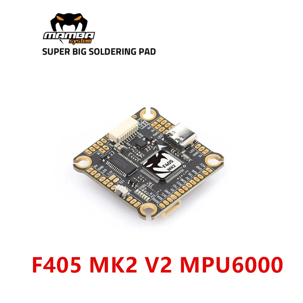 Controlador de vuelo MAMBA F405MK2 V2 MPU6000/Dshot300/600/1200 MAMBA f55 _ 128k 55A BLHeli_32 BL32 ESC Stack 30MM/M3, en stock