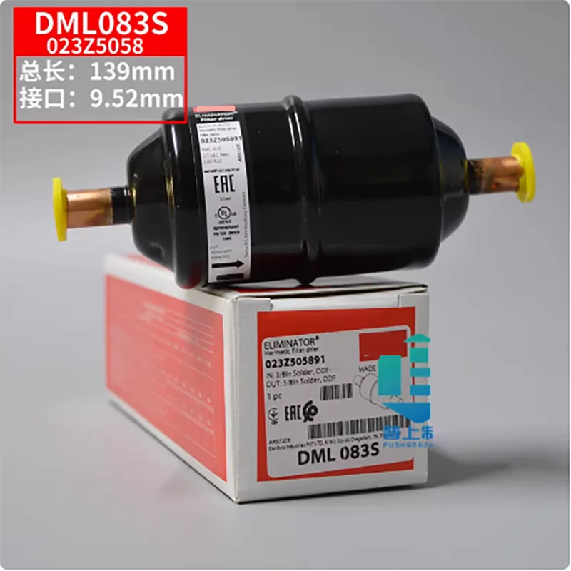 Réfrigérateur de stockage à froid d'origine, climatisation de bateau, filtre de réfrigération et de séchage, DML083S 023Z5058