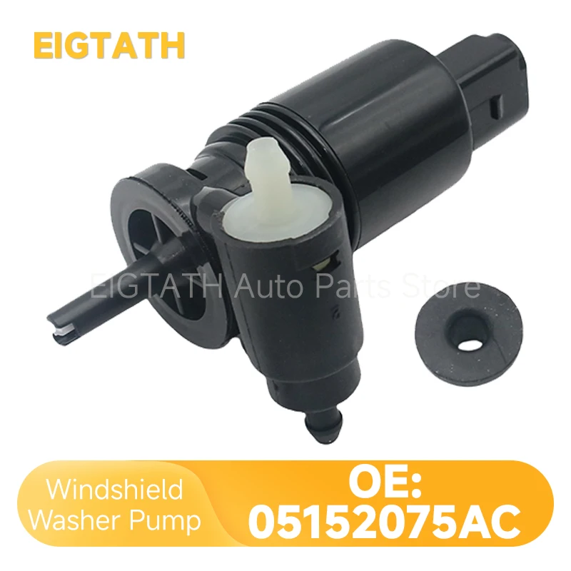 

05152075AC Насос омывателя лобового стекла автомобиля для Jeep Compass Compass Dodge Caliber Journey Chrysler Town Country Автозапчасти 05179153AC
