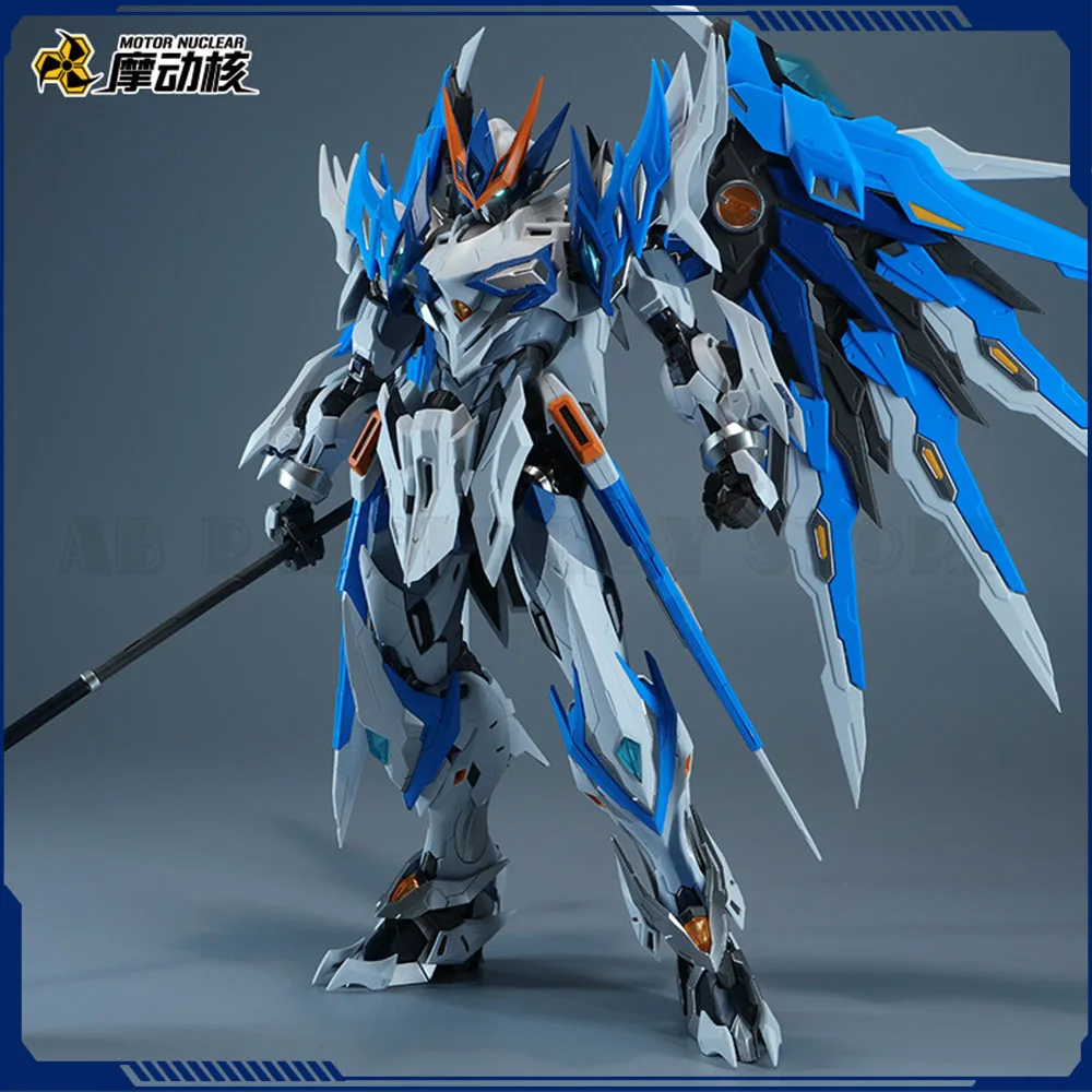 

Motor Nuclear MG 1/100 BAIQI WEIWU Color Action Figure MNP-XH01W Assembly Model Kit Collection Statue Model Ornament Toys Gift