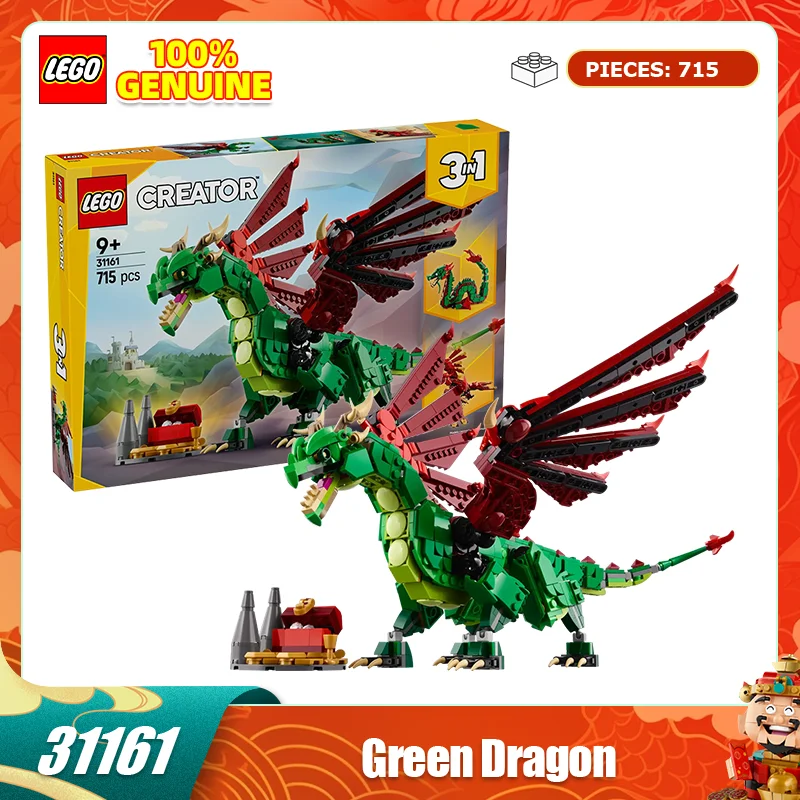 

Lego Block 31161, средневековый летающий дракон, детские и мужские сборочные блоки, детская игрушка в подарок