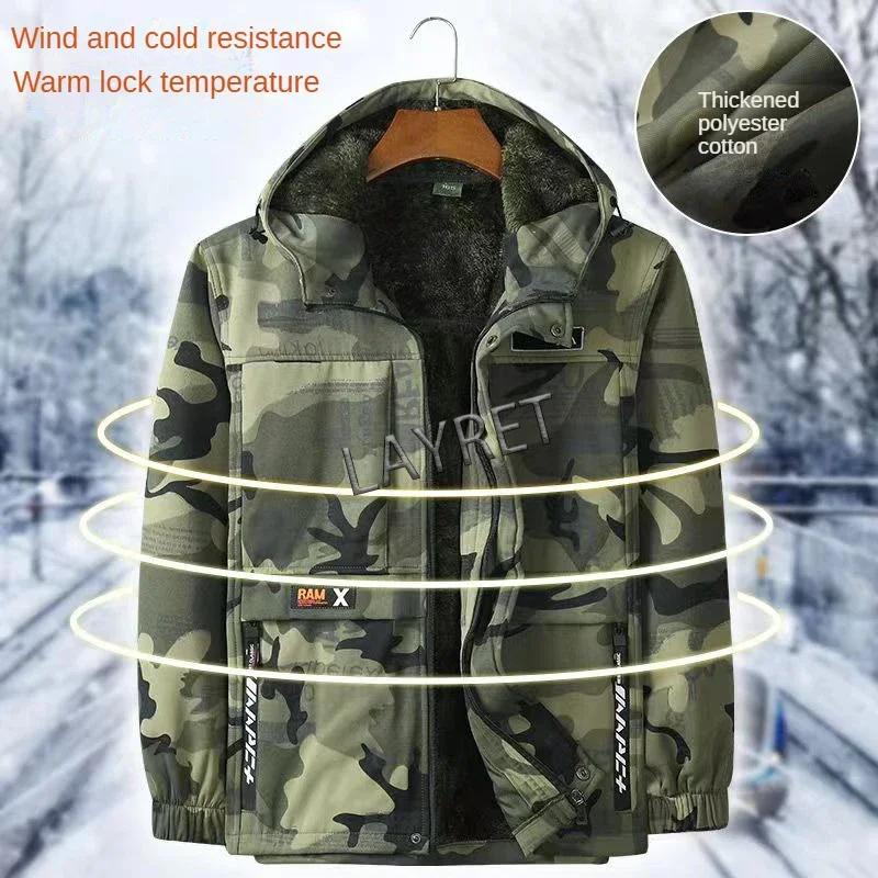 Men\'s Work Clothes Plush Warm Autumn Winter Clothing Wear-resistant Labor Protection Clothes Dirt Resistant Camouflage Set