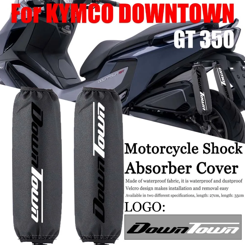 

For Kymco DownTown gt 350 downtown gt350 Motorcycle accessories shock absorber decoration shock absorber protective cover