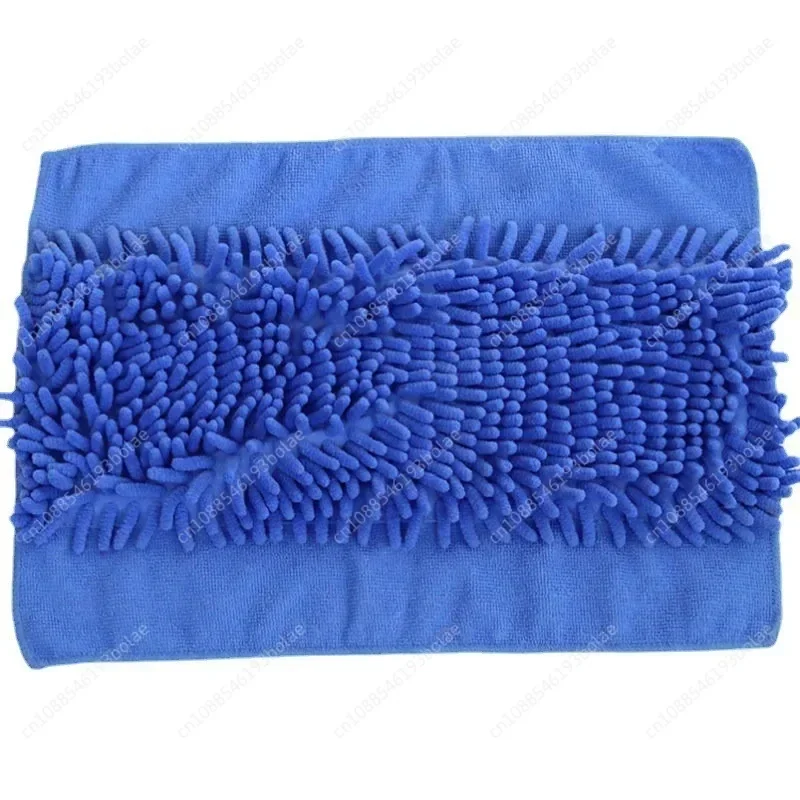 Two pieces Household non-watermarked absorbent mop replacement cloth