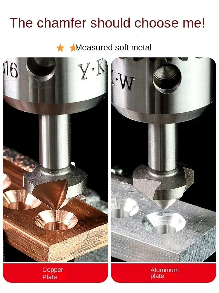 cross-border Three-edge chamfering tool with straight shank deburring countersunk bit 45-degree chamfering artifact