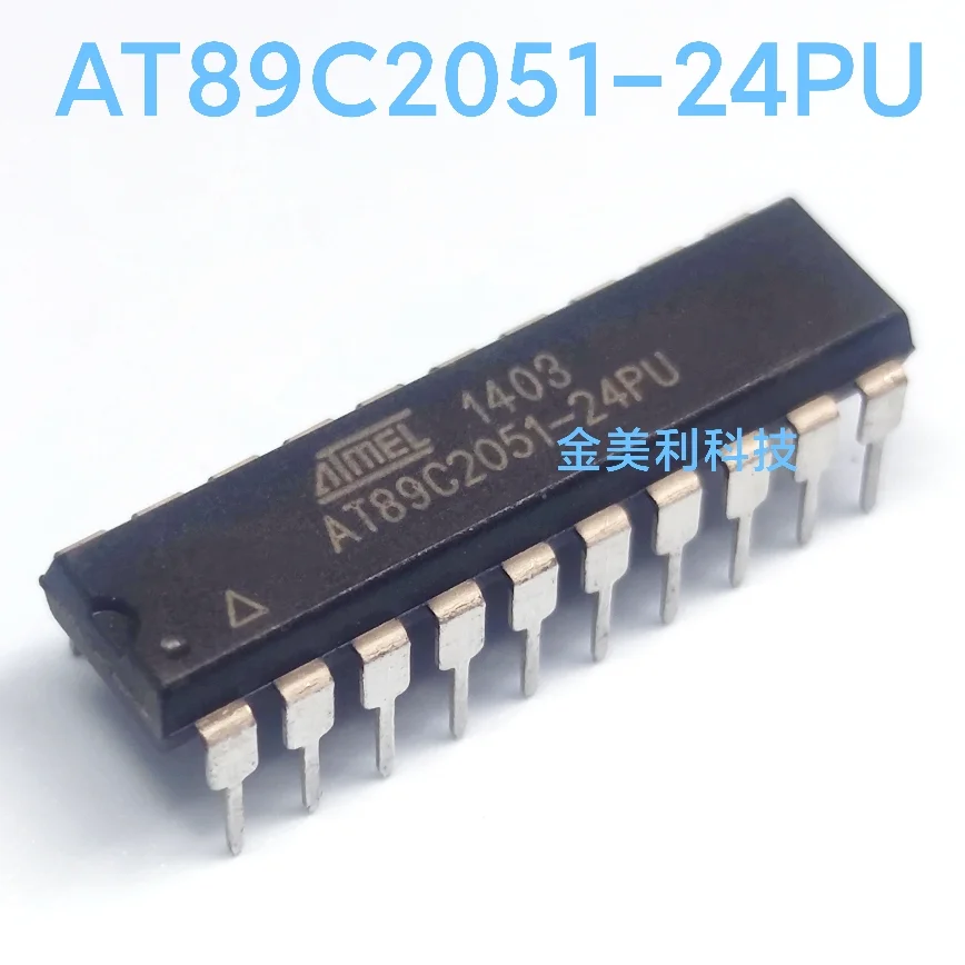 AT89C2051-12PI  AT89C2051-24PU  Authentic chip PDIP-20