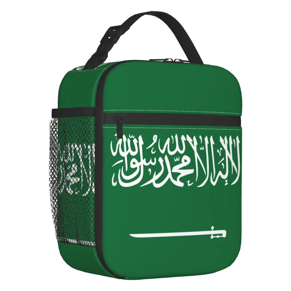 

Flag Of Saudi Arabia Insulated Lunch Bags for Women Portable Thermal Cooler Bento Box School