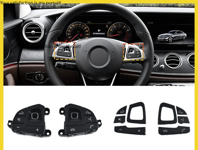 Suitable for Mercedes-Benz E-Class steering wheel button assembly multi-function steering wheel control buttons