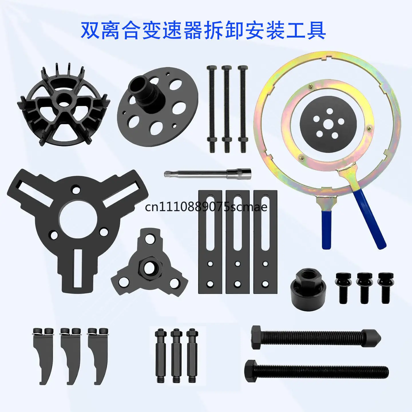 Dry Dual Clutch Transmission Remove and Install Tool, DPS6 Reinstall and Reset Tool
