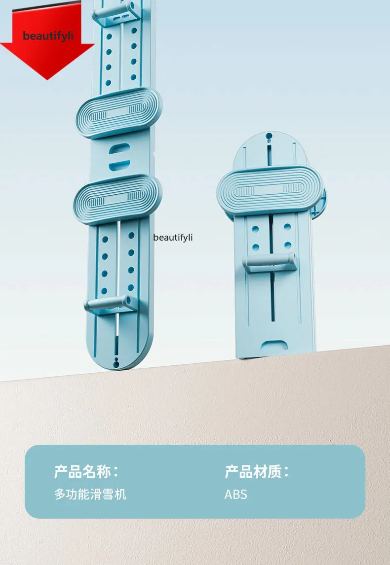 

A49 Ski machine pelvic floor muscle trainer Postpartum repair Home leg training leg closure artifact, fitness equipment