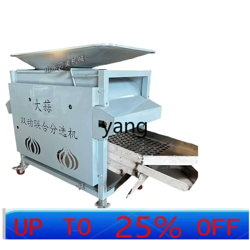 LTT garlic clove separation and sorting machine Medium-sized new garlic seed clove stripping machine