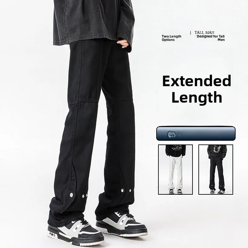 

2026 New Men's American High Street Casual Pants Straight Leg Long Trousers Extended Version Micro Flared Youth Cotton Blend