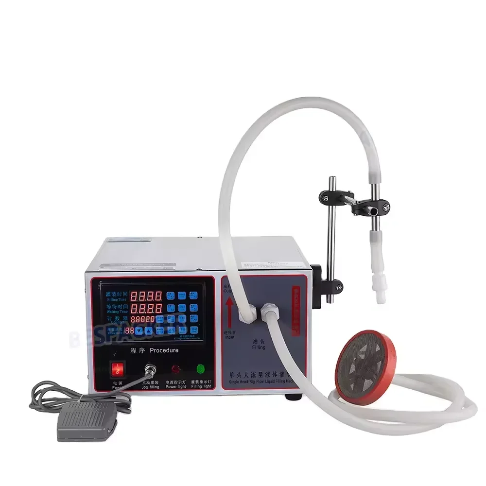 

Factory Direct Sales Quantitative Liquid Filling Machine Beverage Filling Machine Oil Edible Oil Dispensing Machine with Count