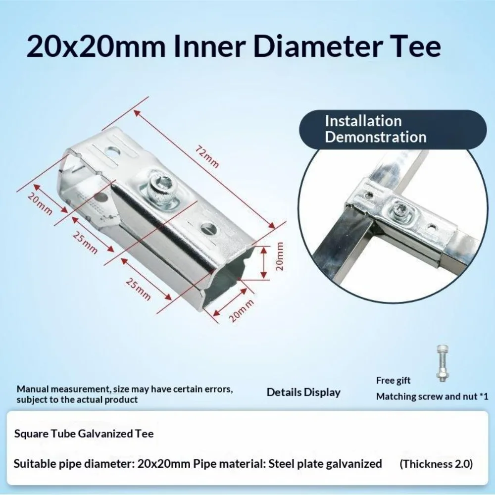 Galvanized Steel Square Tube Connector Adjustable Non Welding Elbow Fixed Buckle Fixed Buckle Non Punching Pipe Joint Buckle