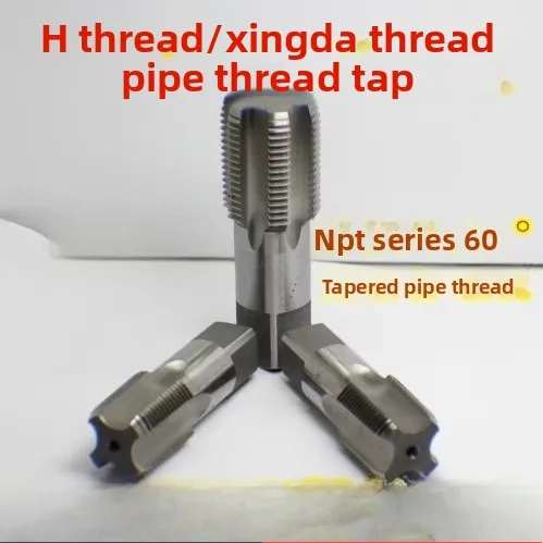 Ha Thread Pipe Thre…