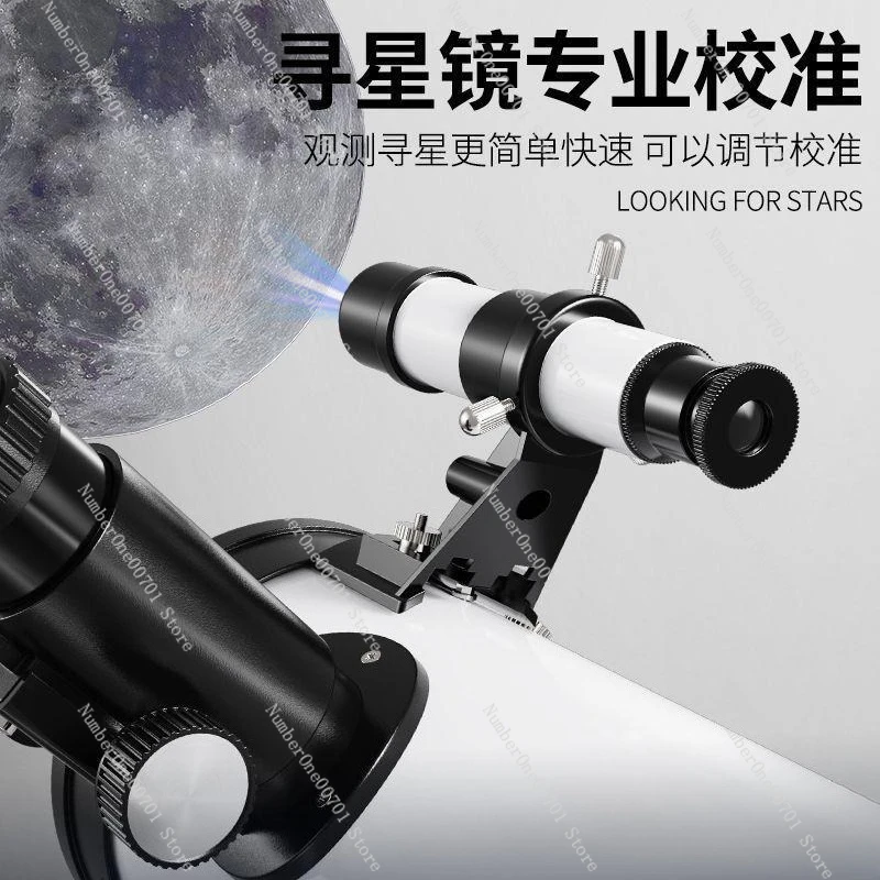 Astronomical Telescope Reflective Large Diameter High-definition High-power 10000 Type Telescope