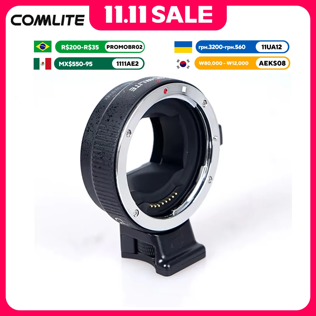 

Адаптер для крепления объектива Commlite CM-EF-NEX с автофокусом для объектива Canon EF для использования для камер с креплением Sony NEX