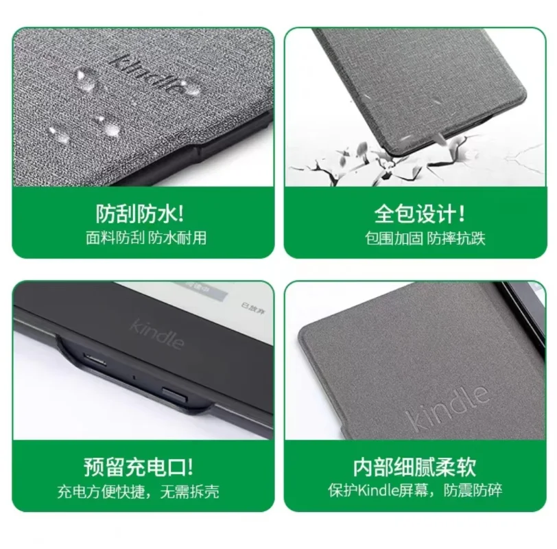 For Kindle Case All-New Kindle 11th 2022/2024 Released 6Inch K11/K12/RS23CV/C2V2L3 Magnetic Smart Fabric Screen Protector Cover