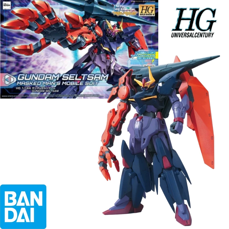 

Bandai Original 1/144 HGBD:R 009 Weird Gundam Assembly model collect Holiday Gifts Decorations Ornaments Action doll