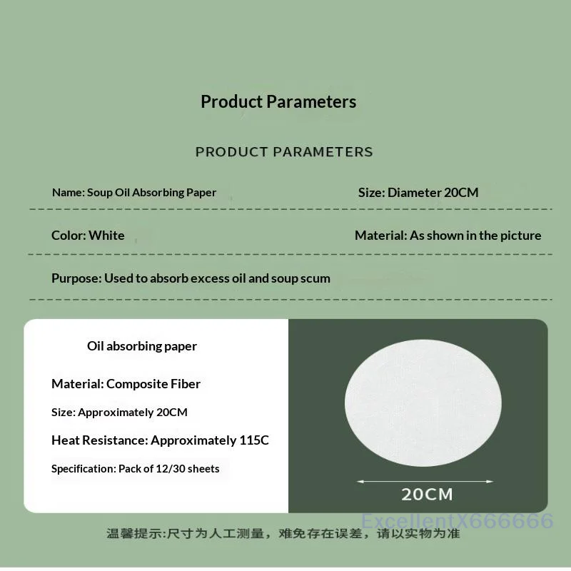 30/50/100Sheets Oil-Absorbing Papers For Food Soup/Stew Kitchen Oil Absorbing
