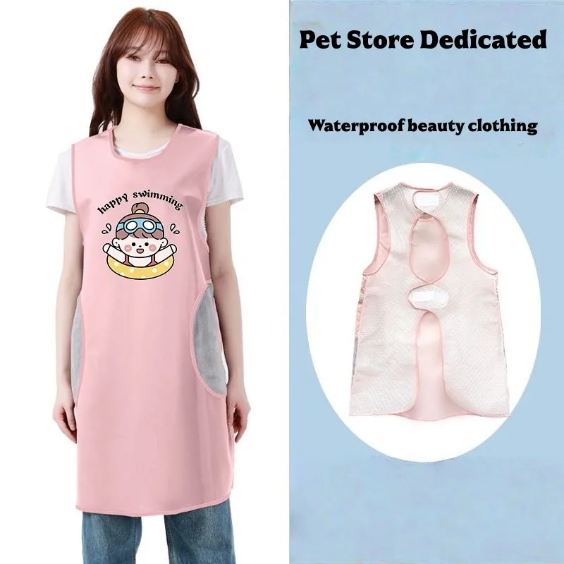 Pink Kitchen Oil Prevention Apron For Cat Dog Grooming Waterproof Non Sticky Fur Work Clothes Pet Hairdressing Barber Shop Robe