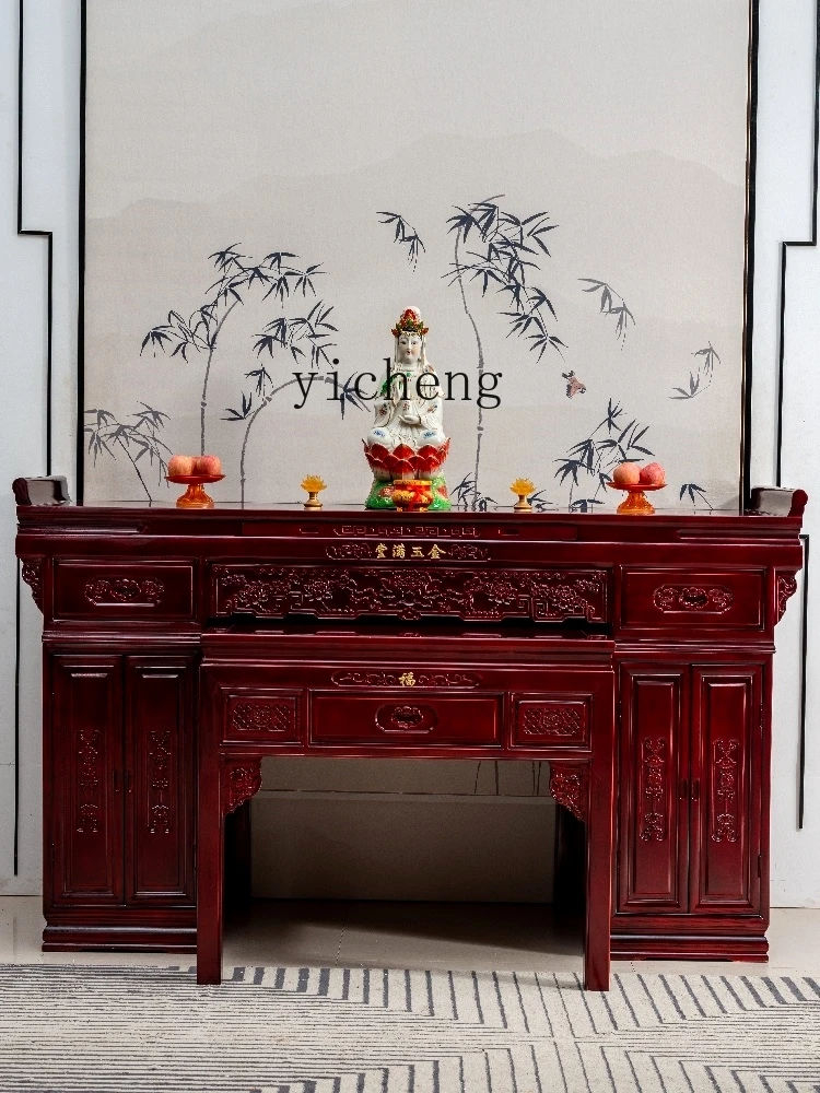 YY New Chinese Style Solid Wood Middle Hall Cabinet Fokan Cabinet Altar Incense Desk Living Room Incense Table